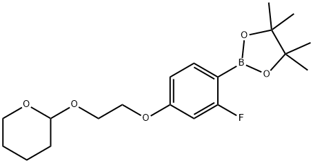 2-(2-氟-4-(2-((四氢2H-吡喃-2-基)氧基)乙氧基)苯基)-4,4,5,5-四甲基-1,3,2-二氧硼杂环戊烷 结构式
