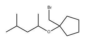 1-(溴甲基)-1-((4-甲基戊烷-2-基)氧基)环戊烷 结构式