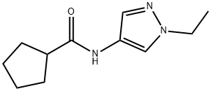 N-(1-乙基-1H-吡唑-4-基)环戊烷酰胺 结构式