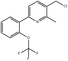 3-(Chloromethyl)-2-methyl-6-(2-(trifluoromethoxy)phenyl)pyridine 结构式