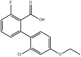 2-(2-Chloro-4-ethoxyphenyl)-6-fluorobenzoic acid 结构式