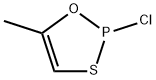 1,3,2-Oxathiaphosphole, 2-chloro-5-methyl- 结构式