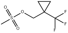 (1-(三氟甲基)环丙基)甲基甲烷磺酸盐 结构式