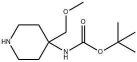 (4-(甲氧基甲基)哌啶-4-基)氨基甲酸叔丁酯 结构式