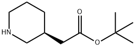 (S)-2-(哌啶-3-基)乙酸叔丁酯 结构式