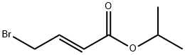 Afatinib Impurity 123 结构式