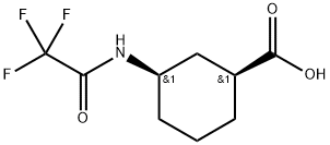 相对-(1S,3R)-3-(2,2,2-三氟乙酰胺)环己烷-1-甲酸 结构式
