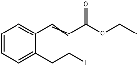 2-Propenoic acid, 3-[2-(2-iodoethyl)phenyl]-, ethyl ester 结构式