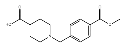 雷芬那辛杂质39 结构式