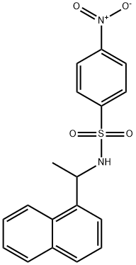 盐酸西那卡塞杂质9 结构式