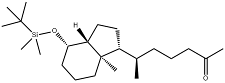 艾地骨化醇杂质53 结构式