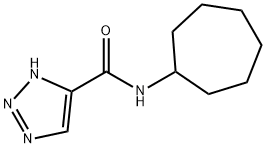 1H-1,2,3-Triazole-5-carboxamide, N-cycloheptyl- 结构式