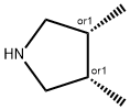 Pyrrolidine, 3,4-dimethyl-, (3R,4S)-rel- 结构式