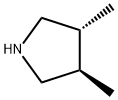 Pyrrolidine, 3,4-dimethyl-, trans- (8CI,9CI) 结构式