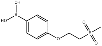 Boronic acid, B-[4-[2-(methylsulfonyl)ethoxy]phenyl]- 结构式