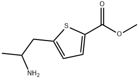 5-(2-氨基丙基)噻吩-2-羧酸甲酯 结构式