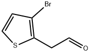 2-(3-溴噻吩-2-基)乙醛 结构式