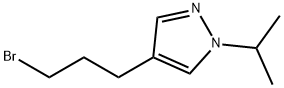 4-(3-溴丙基)-1-异丙基-1H-吡唑 结构式