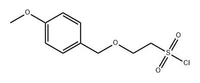 2-[(4-甲氧基苄基)氧基]乙磺酰氯 结构式