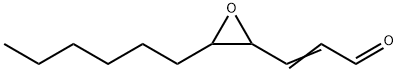 epoxy-2-undecenal,(E)-4,5-epoxy-(E)-2-undecenal 结构式