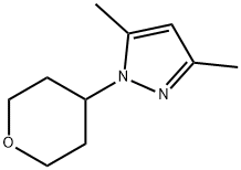 3,5-二甲基-1-(噁烷-4-基)-1H-吡唑 结构式