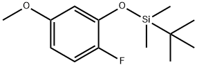 Tert-butyl(2-fluoro-5-methoxyphenoxy)dimethylsilane 结构式