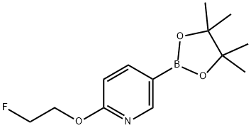 6-(2-氟乙氧基)吡啶-3-硼酸频哪醇酯 结构式