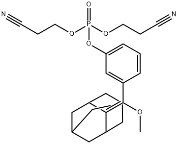 3-(((1R,3R,5R,7S)-金刚烷-2-亚基)(甲氧基)甲基)苯基双(2-氰乙基)磷酸酯 结构式