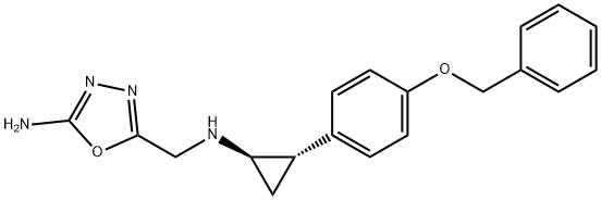 VAFIDEMSTAT 结构式