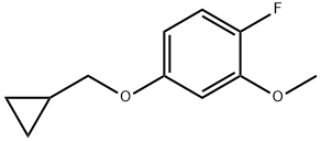 Benzene, 4-(cyclopropylmethoxy)-1-fluoro-2-methoxy- 结构式