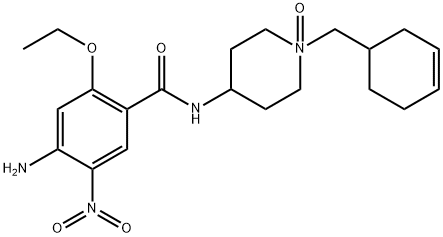 西尼必利杂质07 结构式