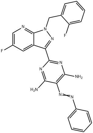 维利西呱杂质18 结构式