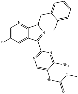 维利西呱杂质2 结构式