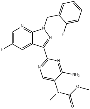 维利西呱杂质9 结构式