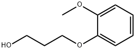 1-Propanol, 3-(2-methoxyphenoxy)- 结构式