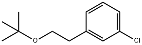 Benzene, 1-chloro-3-[2-(1,1-dimethylethoxy)ethyl]- 结构式