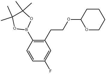 2-(4-氟-2-(2-((四氢2H-吡喃-2-基)氧基)乙基)苯基)-4,4,5,5-四甲基-1,3,2-二氧硼杂环戊烷 结构式