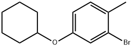 2-溴-4-(环己氧基)-1-甲基苯 结构式