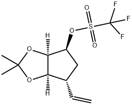 (3AR,4S,6R,6AR)-2,2-二甲基-6-乙烯基四氢-4H-环戊[D][1,3]二氧杂环戊烯-4-基三氟甲磺酸酯 结构式