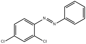 甲磺酸伦伐替尼杂质5 结构式