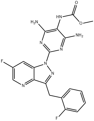 维利西呱杂质6 结构式