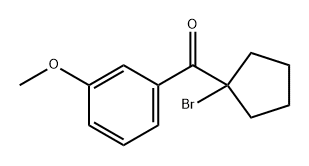 (1-溴环戊基)(3-甲氧基苯基)甲酮 结构式