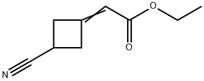 2-(3-氰基环丁叉基)乙酸乙酯 结构式