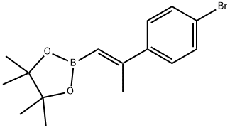2-(2-(4-Bromo)prop-1-en-1-yl)-4，4，5，5-tetramethyl-1，3，2-dioxaborolane 结构式