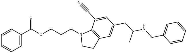赛洛多辛杂质 3 结构式