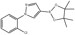 1-(2-氯苯基)-4-(4,4,5,5-四甲基-1,3,2-二氧硼杂环戊烷-2-基)-1H-吡唑 结构式