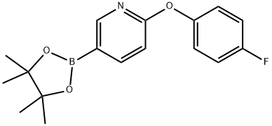 2-(4-氟苯氧基)-5-(4,4,5,5-四甲基-1,3,2-二氧硼杂环戊烷-2-基)吡啶 结构式