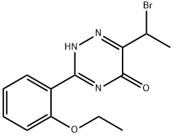 Vardenafil Impurity 10 结构式