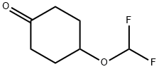 Cyclohexanone, 4-(difluoromethoxy)- 结构式