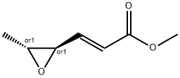 山梨酸杂质2 结构式